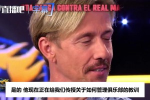 不让直播，甲亢哥直接宣布今年不去金球奖：别指望见到我