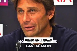 一周5佳球-宝刀未老！亨德森任意球&格列兹曼超斜弧线！