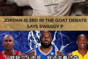 实力担当！拒绝花瓶摆拍！这个小姐姐是真的会打篮球的！