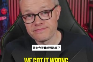 里奥·费迪南德评C罗声明：你可以弃用我，但请当着我的面说真话