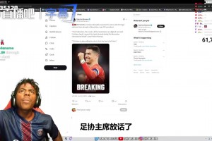 罗德里戈前女友开麦立规矩：男人做不到这五条，别怪女人嫌弃