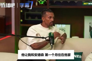 黑黄咖啡馆要开张？先和多特球员们咖啡聊聊分工！