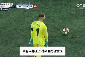 六台嘉宾听不下去了：受够了总有人给梅西泼脏水，他没欠巴萨