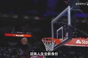 小斯从NBA小霸王变身警察！43岁警校毕业，这跨界太硬核了