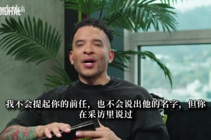 PJ塔克此前：比斯利身体素质堪比詹姆斯，他不需要举铁也能得分！