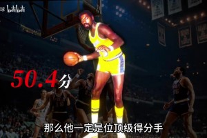 明明热爱田径，为何张伯伦却走上了篮球之路？