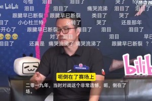 徐静雨灵魂拷问杜兰特！2019年总决赛，是勇士逼迫你复出的吗