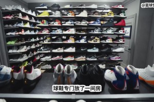 卡梅隆安东尼的家到底有多豪华？光球鞋就放了一间房