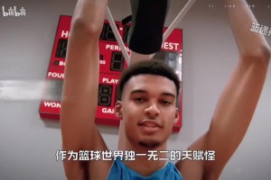 从画板到篮板：那个41分24板统治西决的人，心里住着一位文艺青年