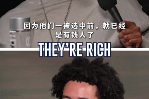 杰威：现在的孩子被选中时都不会哭了 我当年被选中时呆若木鸡