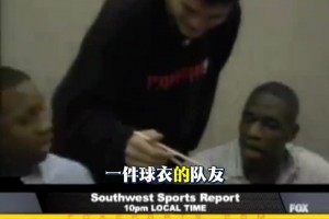 NBA从宿敌变队友！双方打过架也能当队友吗？