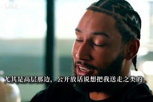 哎！西蒙斯炮轰莫雷：他一心想把我送走，现在哈登和他也没交情了