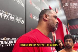 乌度卡：范弗利特和亚当斯背靠背无限制 兴奋新赛季完整阵容回归