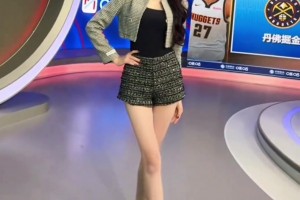 这腿是真的长！美女主持人小太阳社媒晒：没发现长得高的坏处