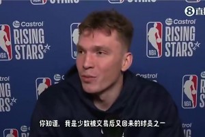 如今被湖人裁掉了！克内克特此前谈交易撤销：很高兴能重回湖人~