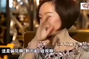 还是忍不住了！姚明早期接受鲁豫采访：你这是偏见和歧视啊