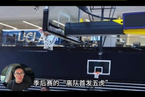 湖人离队五虎季前赛集体爆发！这次真放错人了？