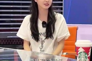 美娜曾言：我生命中围绕詹姆斯有太多话题！前男友会因詹和我生气