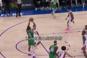 13分三分7中0！当熟悉的搭档不在身边，塔图姆需要多久才能适应？