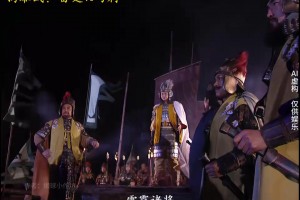 “亚历山大都督”赛前精心部署针对文班亚马的多种防守策略