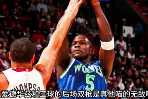 恐怖后场双枪！爱德华兹三球联手打爆热火