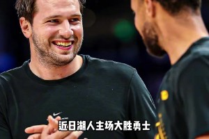湖人新“OK组合”合砍54分三节轻取勇士！