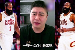 骑士今天被大逆转！大史：锅不能都给登哥啊 