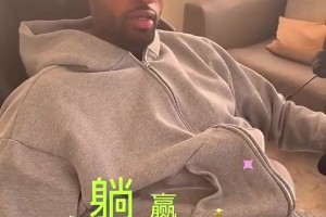节目效果！乔治秀中文调侃：波士顿文化是躺赢 在这的快乐是混钱