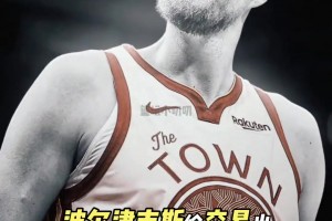 铂金POTS病症反复考虑退役，勇士开启交易探索