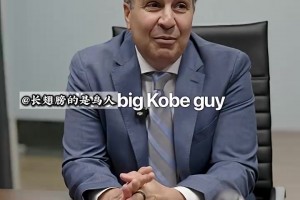 费城律师：乔丹是GOAT，如果詹姆斯能带76人夺冠，我就是詹迷！