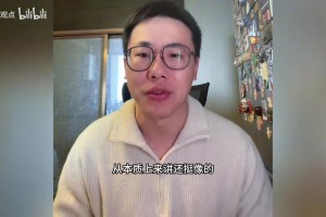 孔祥宇：76人114:106骑士！29分大逆转！赛后核心硬解与关键球