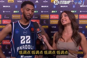 美女记者：海外打球比NBA更棒？佩恩：低调低调~在这打球很爽