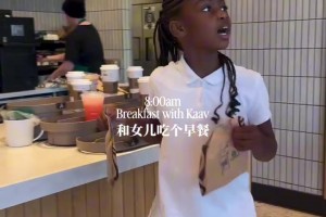 人类高质量男性！来看名人堂球员韦德退役后的一天~