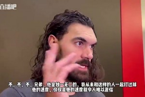 亚当斯曾言：阿门的二次弹跳太疯狂了，速度感觉比威少还快