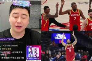 大史：今年的火箭让人充满幻想，离夺冠还有多远，还差什么？