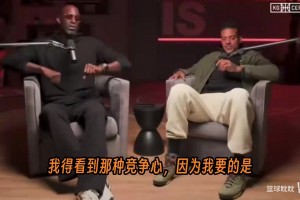 加内特猛批阿德巴约：13分15分算什么超级巨星？你得拿25分12板！