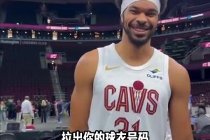 精准88cm！骑士球员用尺子比出照球衣号码长度！
