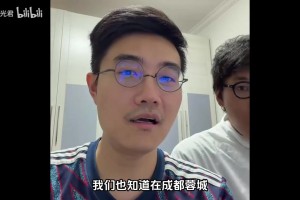 大连门将刘伟国赛后连线：做了针对性部署，下半场体能掉了也顶住
