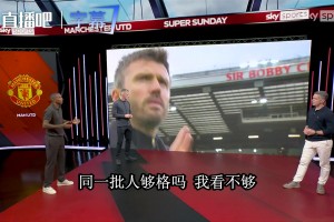 世体记者开炮：巴萨今天认不出来，佩德里罗德里丢11个球