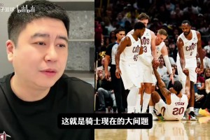 大史：哈登库里今年都有下滑是正常趋势，KD天赋更好下滑慢点~