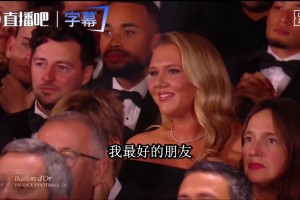 凯恩致谢妻子：这奖你比我更配得上，你牺牲自己帮我实现梦想❤️