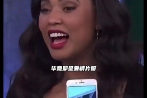 期待期待 库嫂也进军电影！爱情片将上映 ...