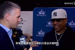 艾弗森：我确信詹姆斯将带领76人夺冠，到时要办盛大的冠军游行！