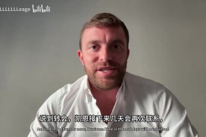 罗马诺：今夏皇马巴萨曾追求凯恩但被回绝，滕哈格也曾追求凯恩！