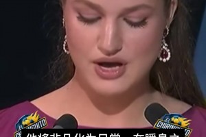 皇室的赞美！西公主：梅西尊重团队足球本质，将集体置于个人之上