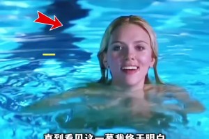 终于明白杜兰特为什么钟爱黑寡妇，颜值和身材都堪称顶级！