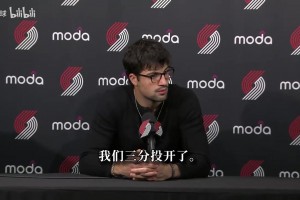 霍华德：综合考虑得说勒布朗是GOAT