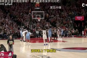 罗威休战！杨瀚森仍然被dnp！徐静雨气急败坏！破防一顿输出！