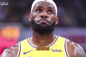 美媒：詹姆斯限制对手命中率26.5%，排NBA第一，谁说詹姆斯不防守