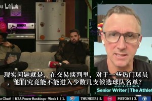 名记：字母哥不想再等下去 但热火想拿下欧文难度极大